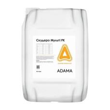 Добриво Скудеро Мульті ADAMA - 10 л