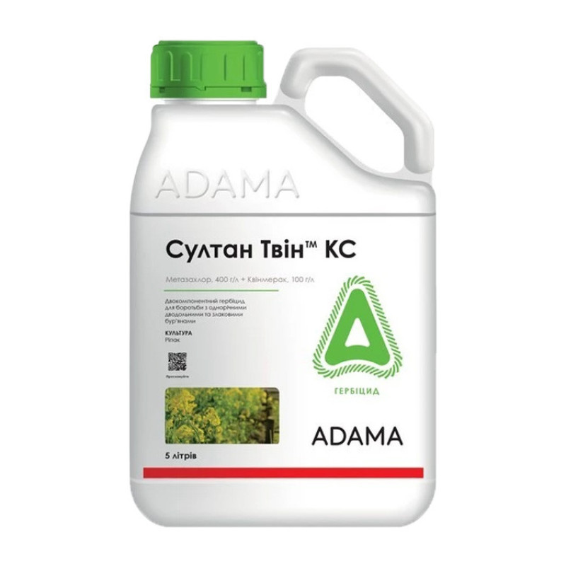 Гербіцид Султан Твін ADAMA - 5 л