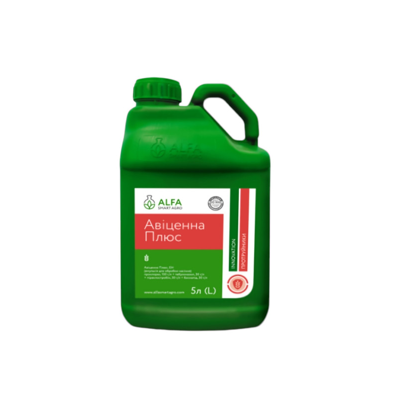Протруйник Авіценна Плюс ALFA Smart Agro - 5 л