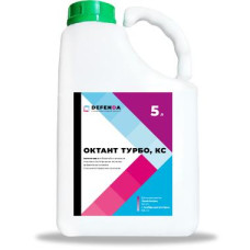 Інсектицид Октант Турбо DEFENDA - 5 л