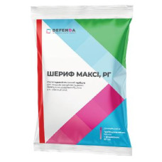 Гербіцид Шериф Максі DEFENDA - 0,2 кг