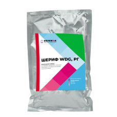 Гербіцид Шериф DEFENDA - 0,2 кг