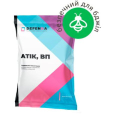Інсектицид Атік DEFENDA - 0,5 кг