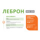 Кукурудза Леброн DeMARCUS ФАО 350