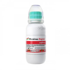 Гербіцид Фюзілад Форте Syngenta - 100 мл