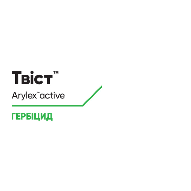 Гербіцид Твіст Syngenta - 0,5 кг