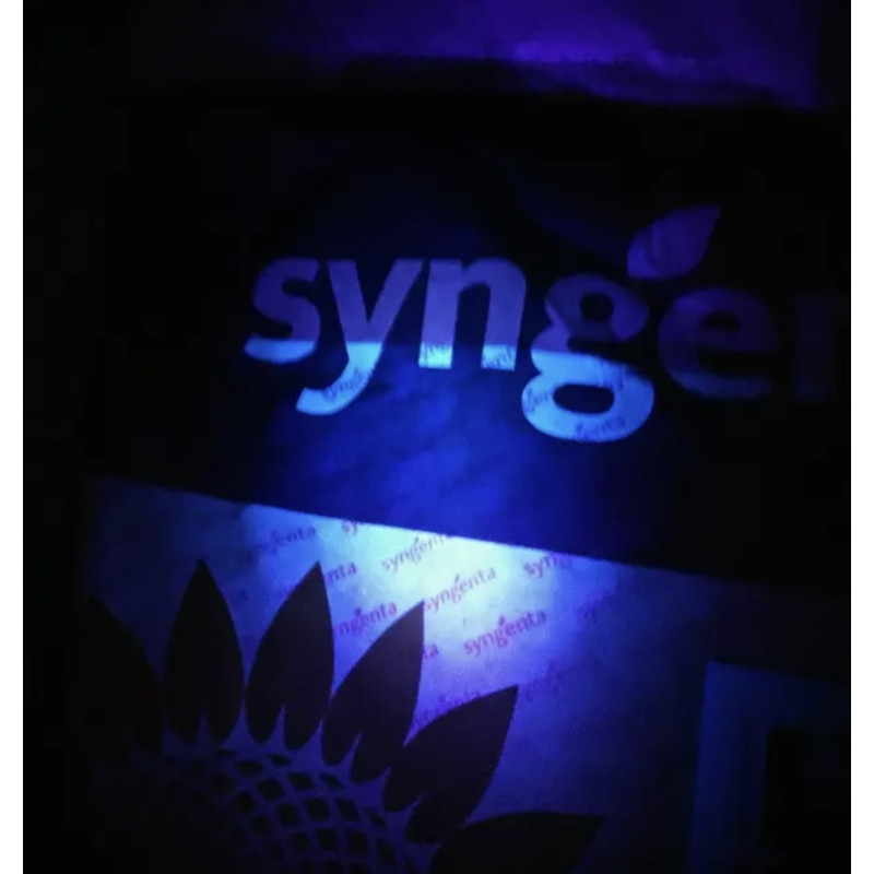 Насіння Соняшнику КУПАВА