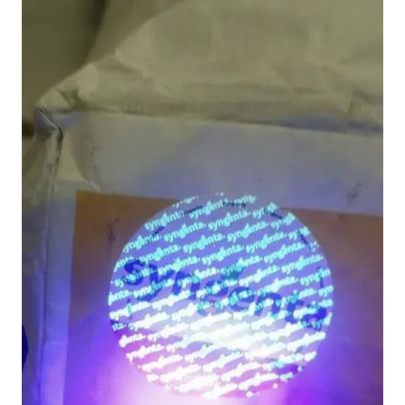 Насіння Соняшнику КУПАВА