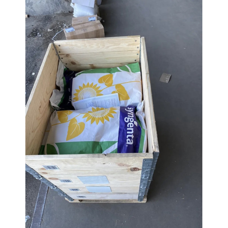 Насіння Соняшнику КУПАВА