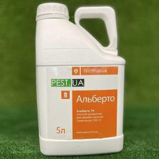 Протравник Альберто 5 л.