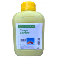 Фунгіцид Сігнум BASF - 1 кг