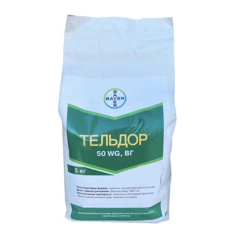 Фунгіцид Тельдор Bayer - 500 г