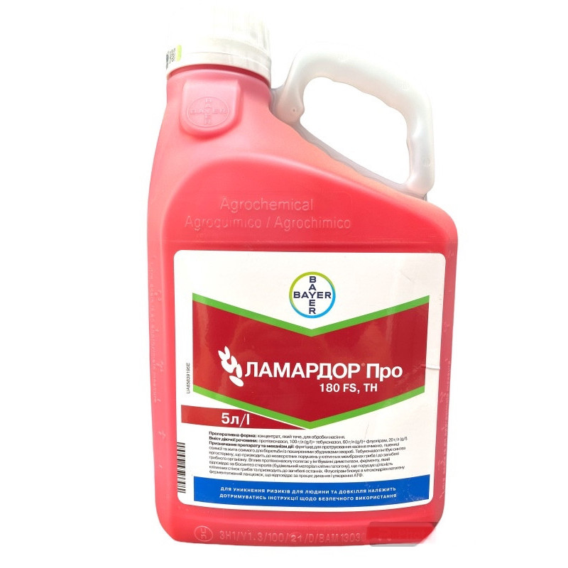 Протруйник Ламардор Про Bayer - 5 л