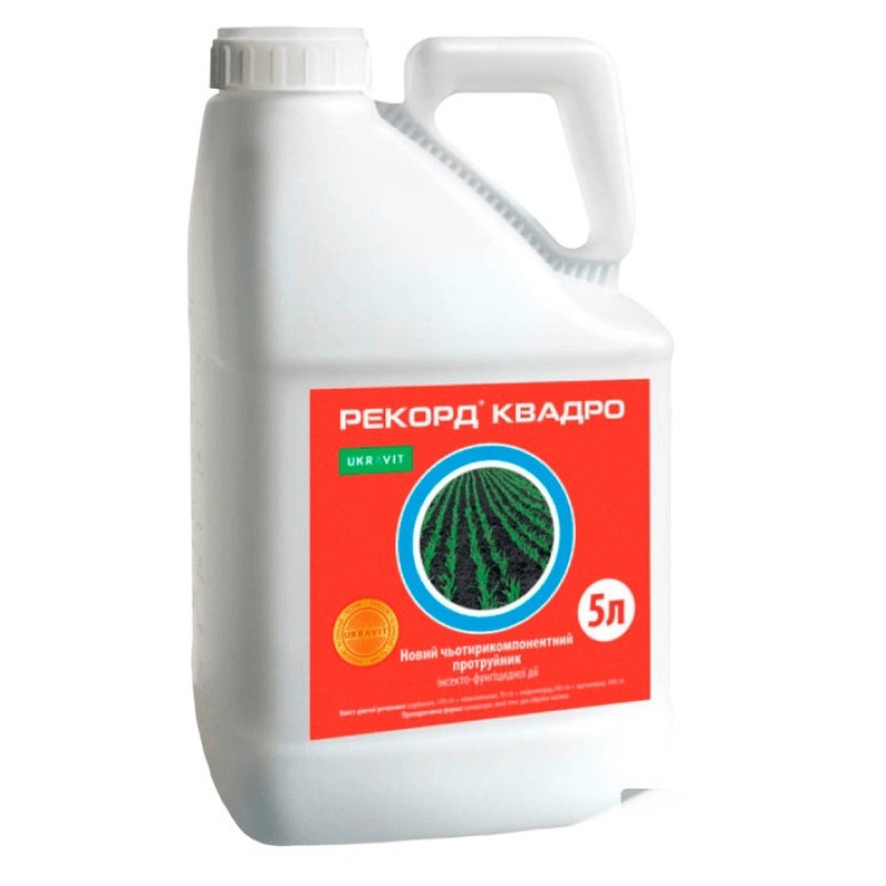 Протруйник Рекорд Квадро Укравіт - 5 л