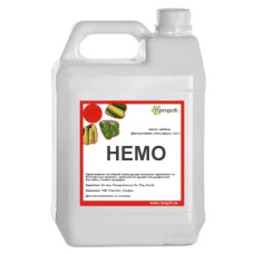 Гербіцид Немо Rangoli - 20 л