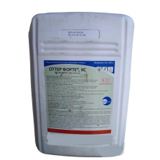 Гербіцид Оттер Форте Sumi Agro - 20 л