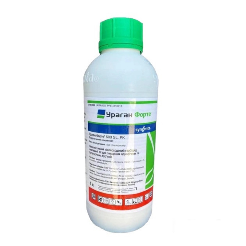 Гербіцид Ураган Форте Syngenta - 1 л