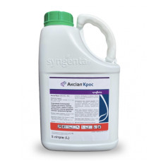 Гербіцид Аксіал Крос Syngenta - 1 л