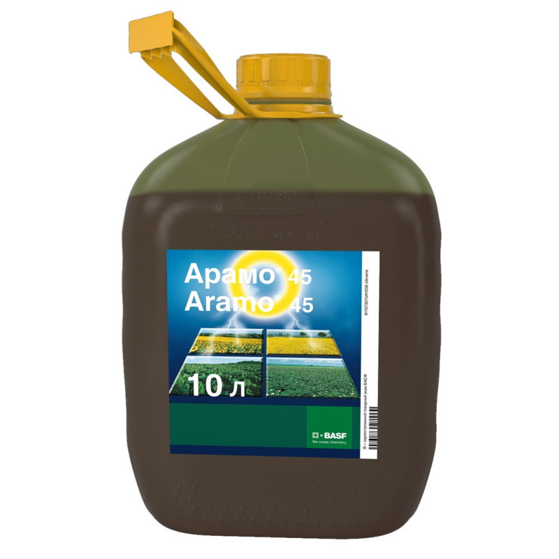 Гербіцид Арамо 45 BASF - 10 л