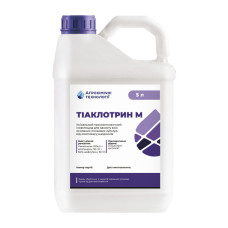 Інсектицид Тіаклотрин-М АХТ - 5 л