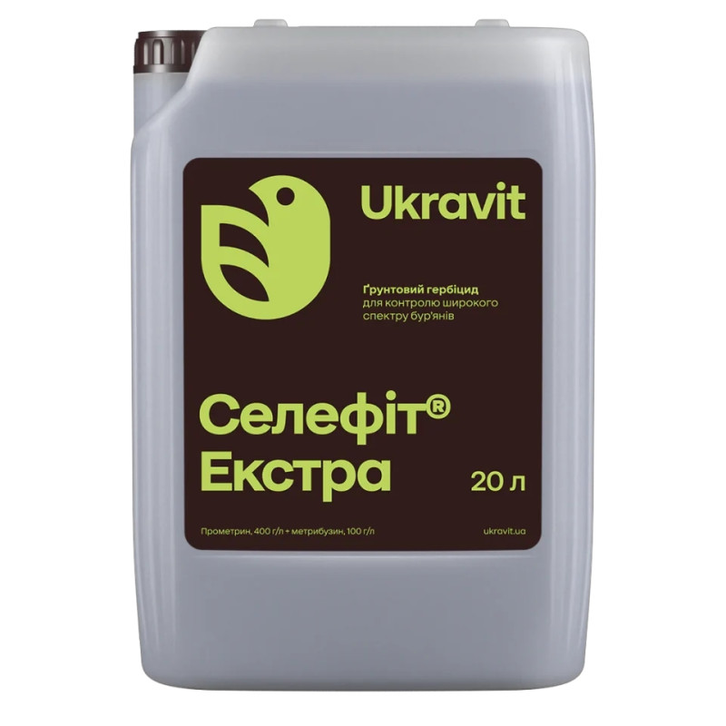 Гербіцид Селефіт Екстра Укравіт - 20 л