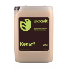 Гербіцид Кельт Укравіт- 20 л