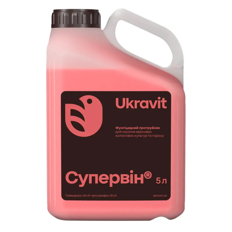 Протруйник Супервін Укравіт - 5 л