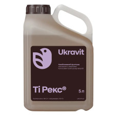 Фунгіцид Ті Рекс Укравіт - 5 л